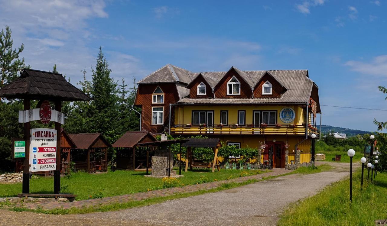 Guest House Dvir Pysanka Kosiv Εξωτερικό φωτογραφία